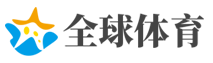 田文林：中东如何走出翻烙饼的循环